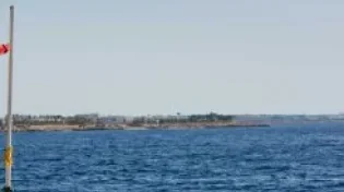 זהירות בבין המצרים