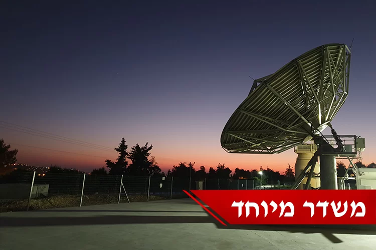 היהודים באים מכל הארץ למחות על הבזיון!