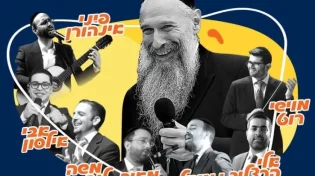 מופע הוקרה: 50 שנה למרדכי בן דוד באתר ערוץ 2000
