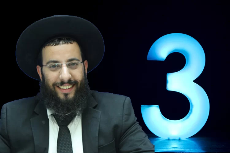 3 דברים שצריך לעשות בכדי לזכות בכפרת עוונות