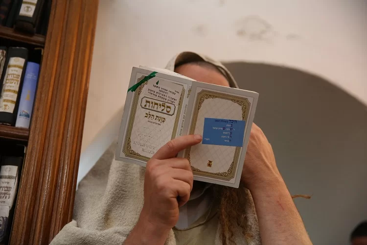 סליחות: האם אפשר לומר סליחות ביחיד?