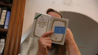האם אפשר לומר סליחות ביחיד?