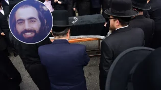 מצמרר: עשרות בודדות הורשו להשתתף בהלוויית הנרצח הרב שי אוחיון הי"ד