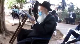 העצה של הפוסק המפורסם להינצל מקורונה: "למרוח מיץ תפוחים על האף"