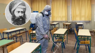 מפתיע: חשבתם ש&rsquo;קפסולות&rsquo; זו המצאה מ-2020?