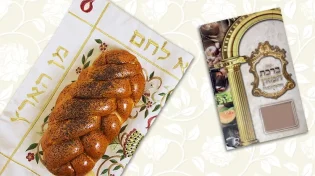 מי חיבר את ברכת המזון? ומה סגולתה הפלאית?