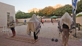 הגזרות המתחדשות יום יום