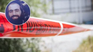 "שלוש דקירות עמוקות" כתב אישום הוגש נגד המחבל שרצח את הרב אוחיון הי"ד בפתח תקווה