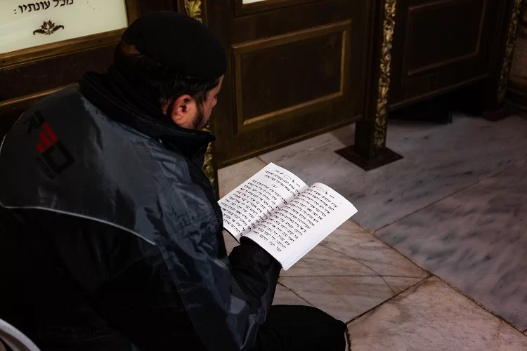 תהילים לרפואת אברהם פרנקו בן רחל שנדבק בנגיף הקורונה תהילים לרפואת אברהם פרנקו בן רחל שנדבק בנגיף הקורונה