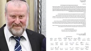 רבני הערים בישראל במכתב חריף למנדבליט נגד התוכנית "היהודים באים"