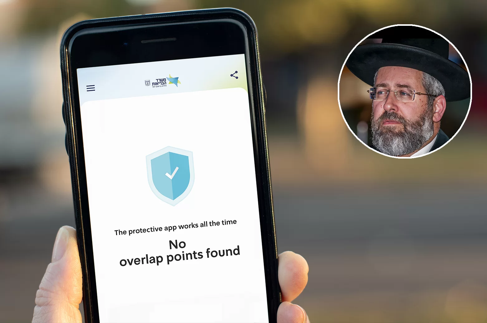 הרב הראשי רבי דוד לאו בהנחיות: "כיתד תנהגו בימים הנוראים בתקופת הקורונה?"