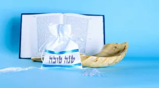 מתכוננים לראש השנה