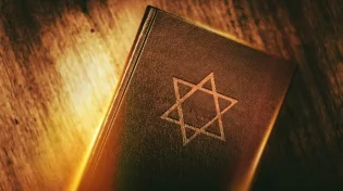 תפילות נשות ישראל השנה