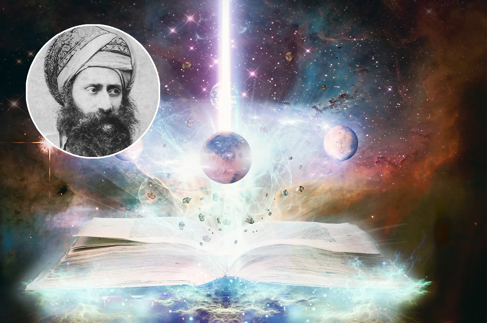 יום בריאת העולם; סגולת ה’בן איש חי’ יום בריאת העולם; סגולת ה’בן איש חי’