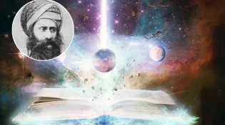 יום בריאת העולם; סגולת ה’בן איש חי’