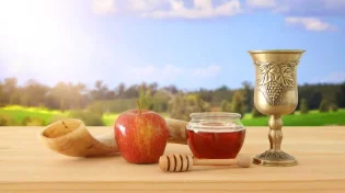 ברכות בראש השנה