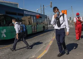 משבר הקורונה: חברי מועצת גדולי התורה במכתב: "לתמכם, לחזקם, לעודד את רוחם"