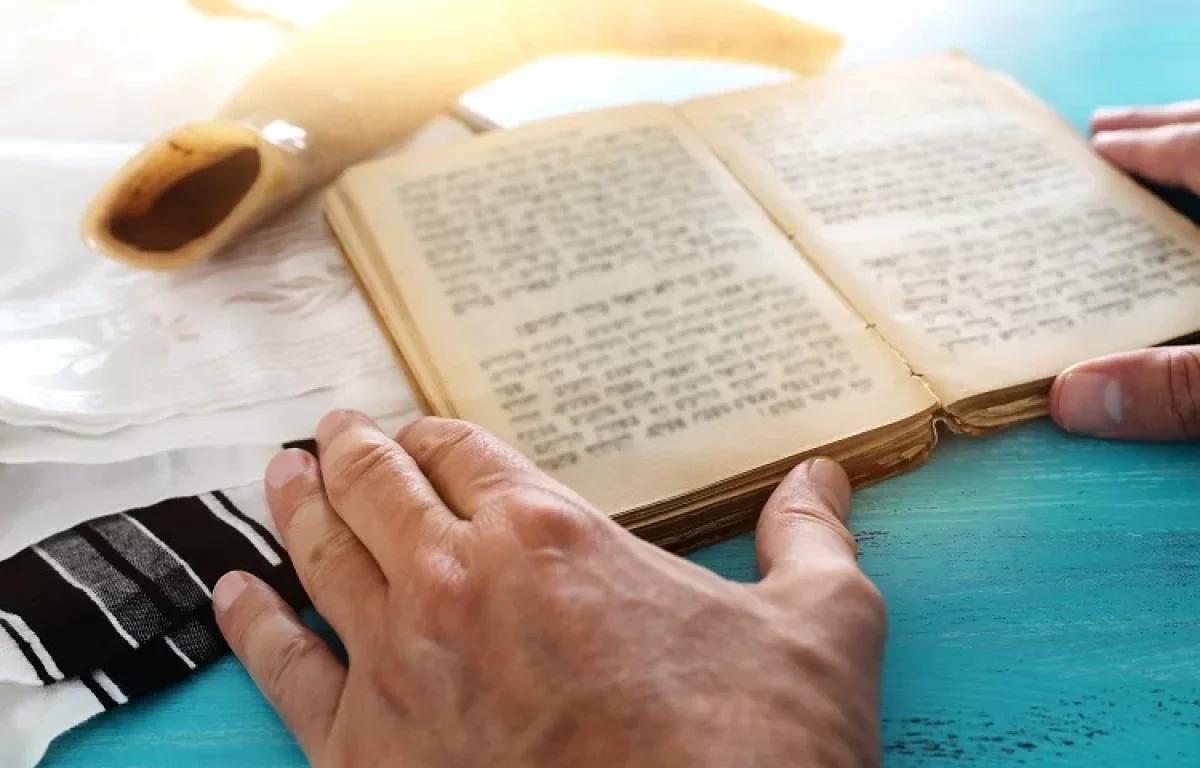 ראש השנה 2024: דיני ומנהגי ראש השנה שחל בשבת ראש השנה 2024: דיני ומנהגי ראש השנה שחל בשבת