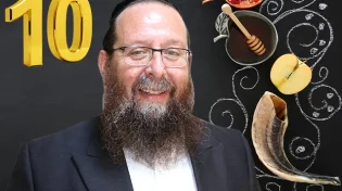 10 מנהגים חשובים לראש השנה