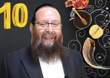 10 מנהגים חשובים לראש השנה 2022