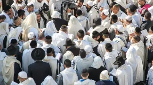 10 דברים שחייבים לדעת בין ראש השנה ליום הכיפורים