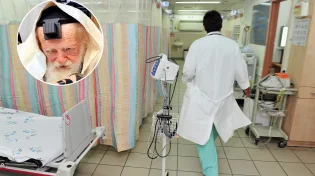 רופאו האישי של מרן שר התורה הגר"ח קנייבסקי בהנחיות הלכתיות לקראת יום כיפור