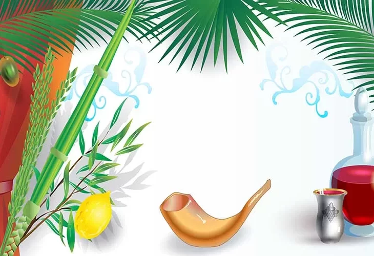 בין כיפור לסוכות