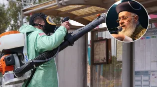 הראשל"צ בהתבטאות חריפה: "בעלי תסמינים המפרים בידוד - חשש רציחה"