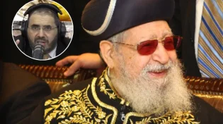 הרב אדיר עמרוצי ביום הולדתו ה-100 של מרן: "אתמול ראיתי את הרב עובדיה בחלום"