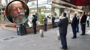 הרב פירר בקריאת חירום: "תישארו בביתכם"