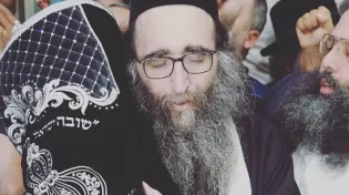 עקב השתוללות הנגיף: תיקון ליל הושענא בשידור חי עם האדמו"ר רבי יאשיהו יוסף פינטו שליט"א
