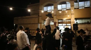 פעם בשנה: סגולה נפלאה לליל הושענא רבה