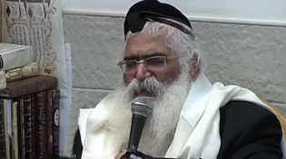 הילולת הצדיק הרב יורם אברג’ל