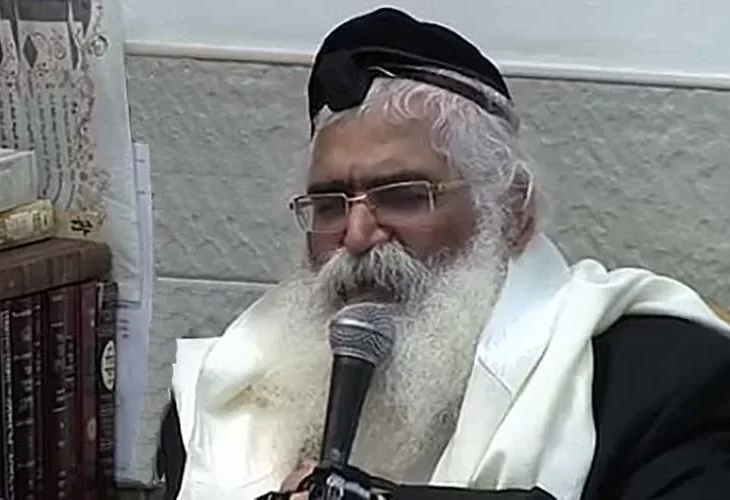 הילולת הצדיק הרב יורם אברג&rsquo;ל