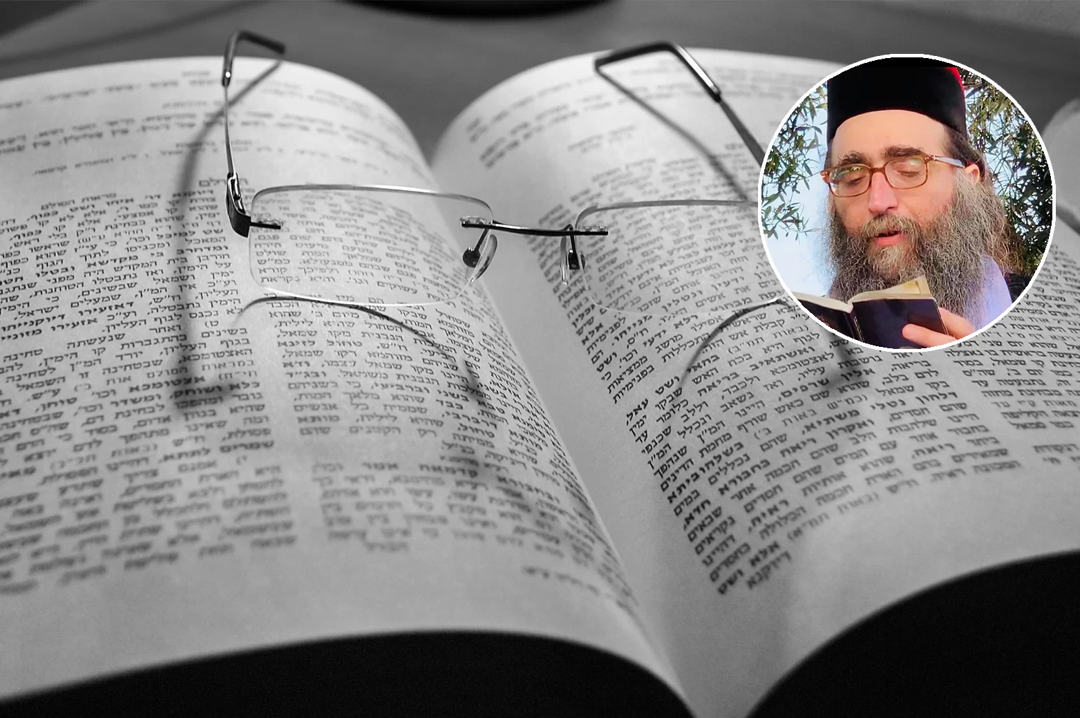 האדמו"ר רבי יאשיהו פינטו: סוד בריאת האדם על פי הזוהר הקדוש