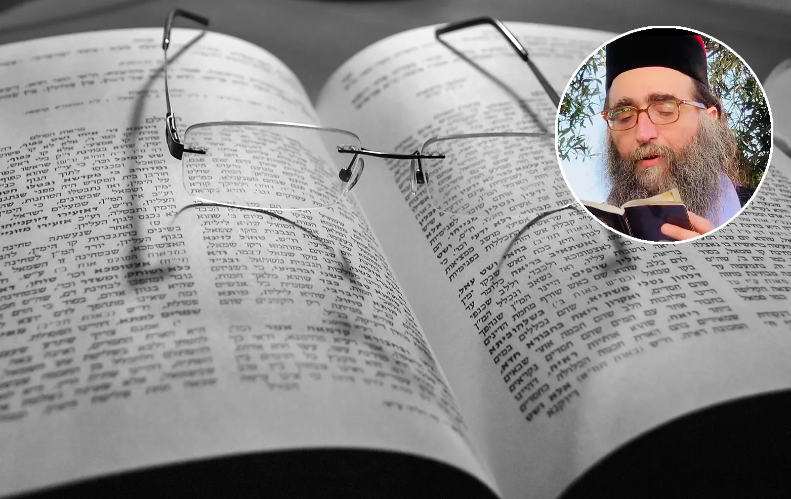 האדמו"ר רבי יאשיהו פינטו: סוד בריאת האדם על פי הזוהר הקדוש