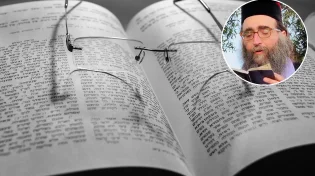 האדמו"ר רבי יאשיהו פינטו: סוד בריאת האדם על פי הזוהר הקדוש