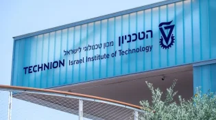 הסטודנט שהפך לרב: "זה מוכיח לי שהתורה אלוקית"