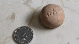 תגלית היסטורית מלפני כ-2,700 שנה בצמוד לכותל המערבי