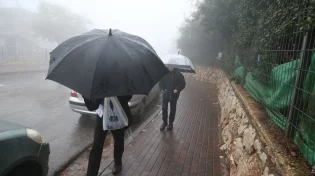 התחזית לימים הקרובים: הגשם בדרך