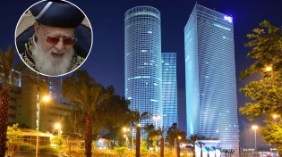 הרב והעיר - פעילות הגר"ע יוסף בעיר החילונית בישראל