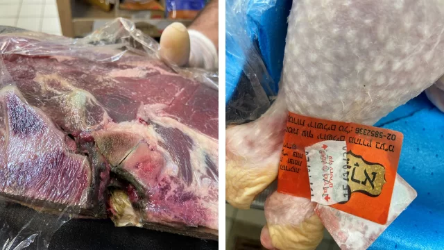 משרד הבריאות מודיע על השמדת מוצרי בקר ועוף