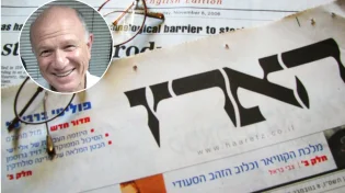 נחמיה שטרסלר מפתיע: רוצה להינצל מהקורונה? לך למאה שערים