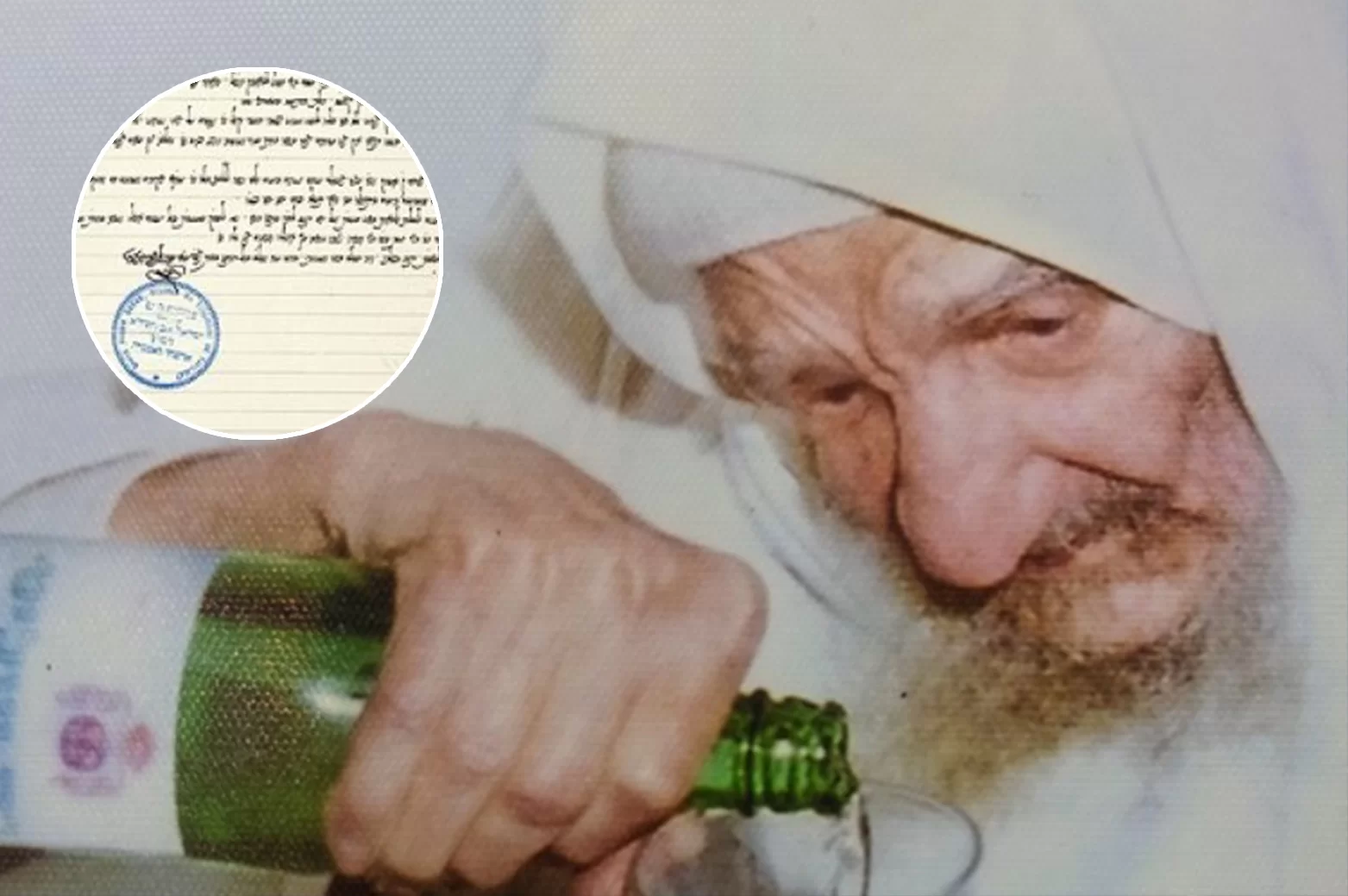 נחשפו תעודות ומסמכים חדשים של הבבא סאלי נחשפו תעודות ומסמכים חדשים של הבבא סאלי