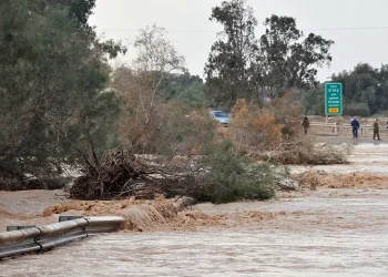 דריכות בכוחות ההצלה: מזג אוויר סוער וחשש להצפות במקומות המועדים