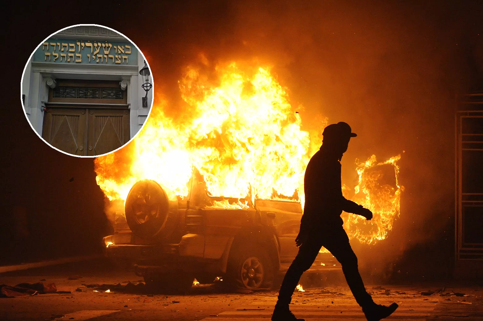  האימה בווינה: "נס גדול בתי הכנסת היו סגורים"