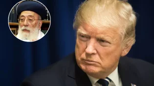 הראשל"צ הגר"ש עמאר על ההפסד של טראמפ: "תתעוררו מהשינה שלכם ותתחילו להתפלל"