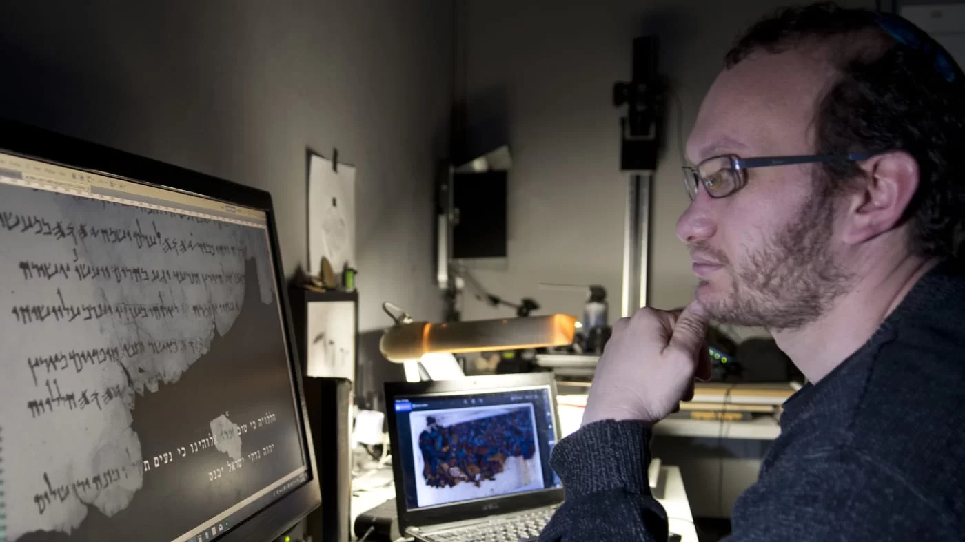 נחשפו קטעים מהמגילות הגנוזות שנכתבו לפני 2,000 שנה