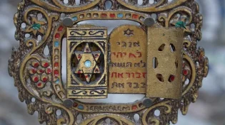 מה לא יכולים לקחת מאיתנו
