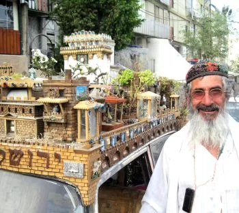 תכירו את בית המקדש הממונע